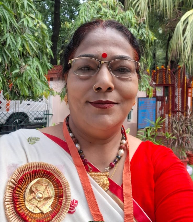 Prof. Aradhana Gupta